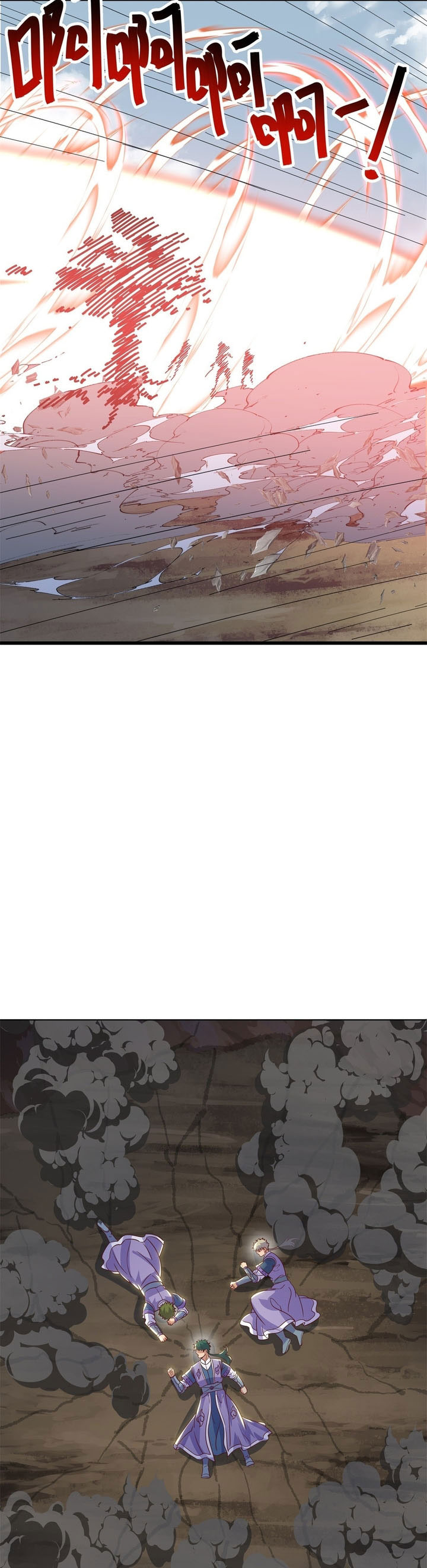 Dilarang COPAS - situs resmi www.mangacanblog.com - Komik peerless soul 712 - chapter 712 713 Indonesia peerless soul 712 - chapter 712 Terbaru 19|Baca Manga Komik Indonesia|Mangacan